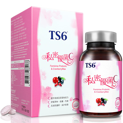 TS6私密優菌C 60粒